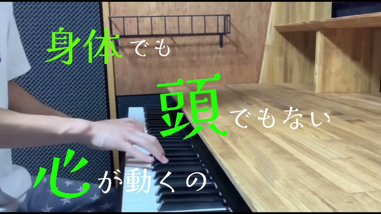 佐野晶哉 名脇役