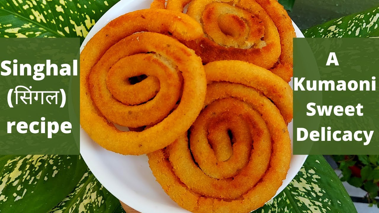 Singhal Kumaon Traditional Recipie | कुमाऊंनी सिंगल रेसिपी बनाने की विधि | How to make Singhal