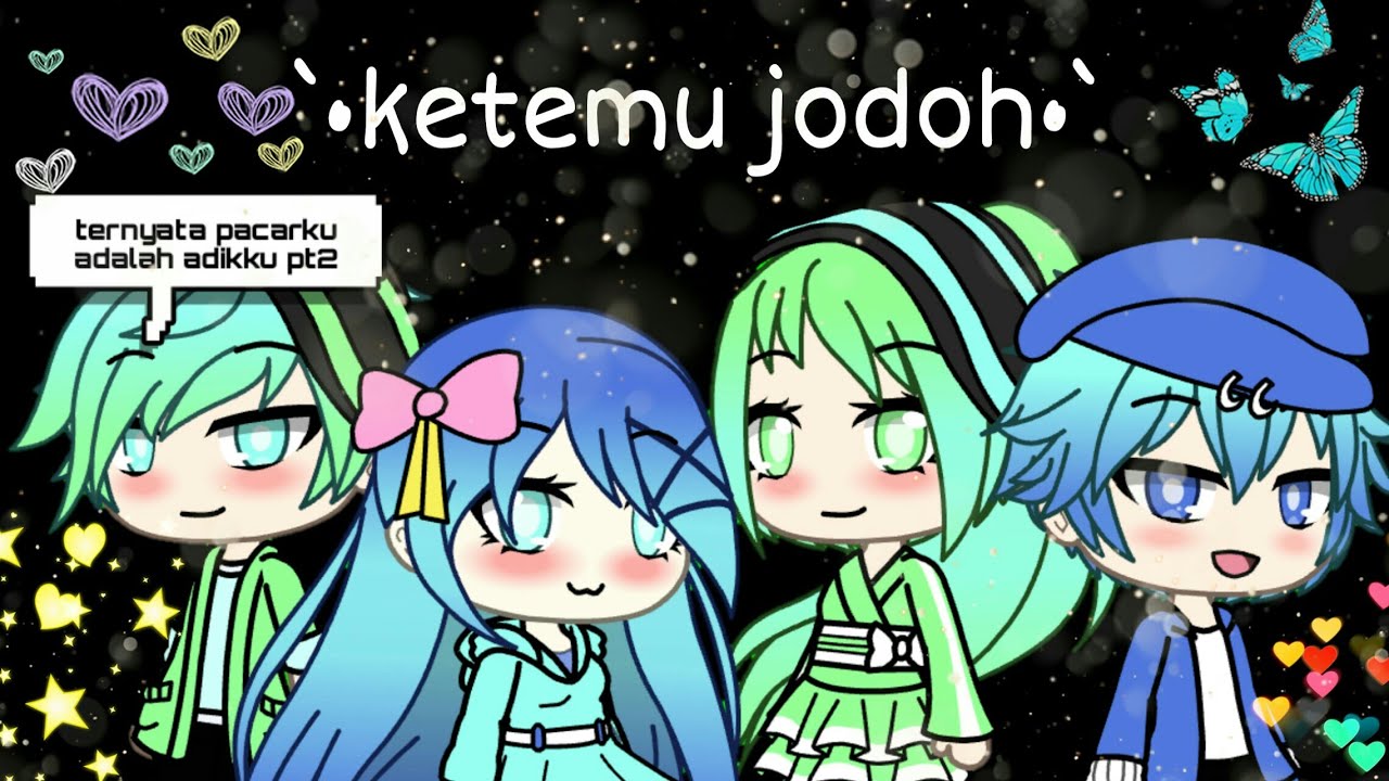 `•Ternyata Pacarku Adalah Adikku•`|pt 2|~