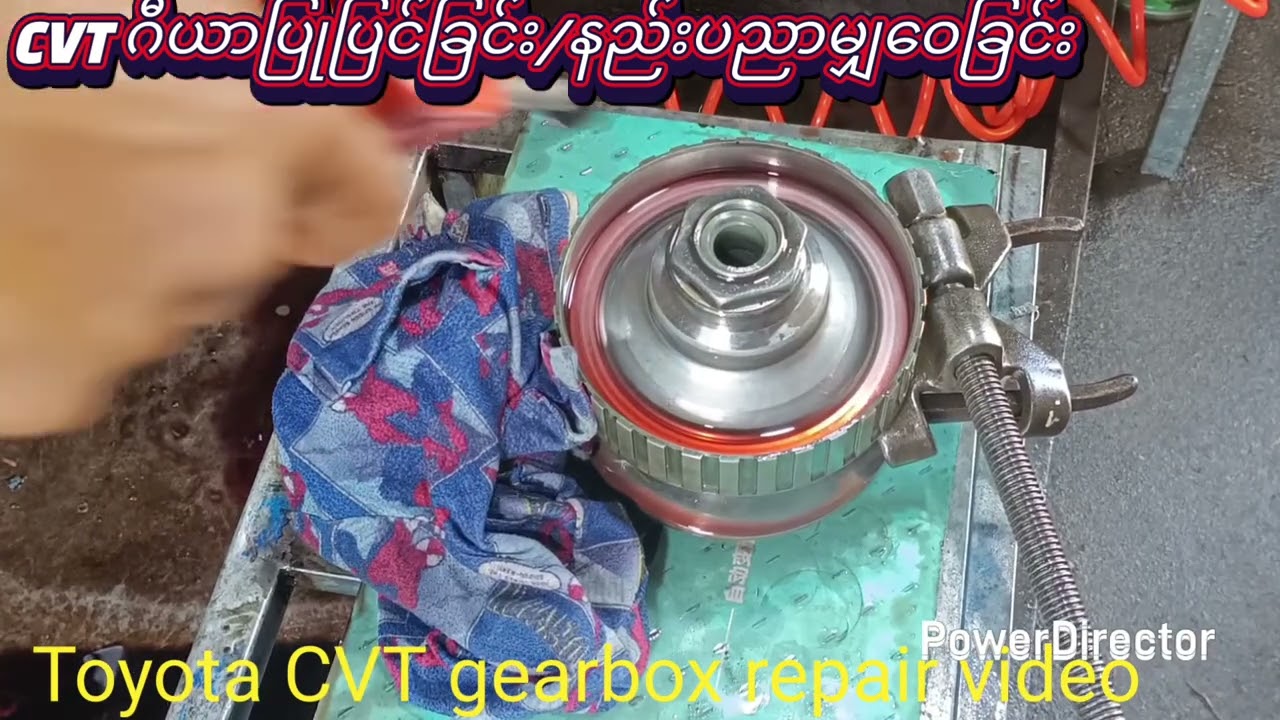 Toyota CVT auto gear repair video 