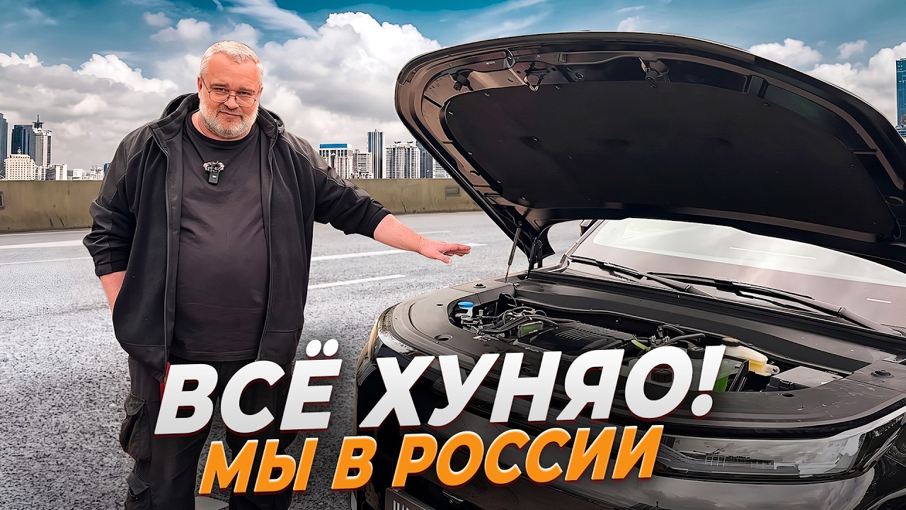 Покупаешь гибрид или электричку? Обязательно к просмотру