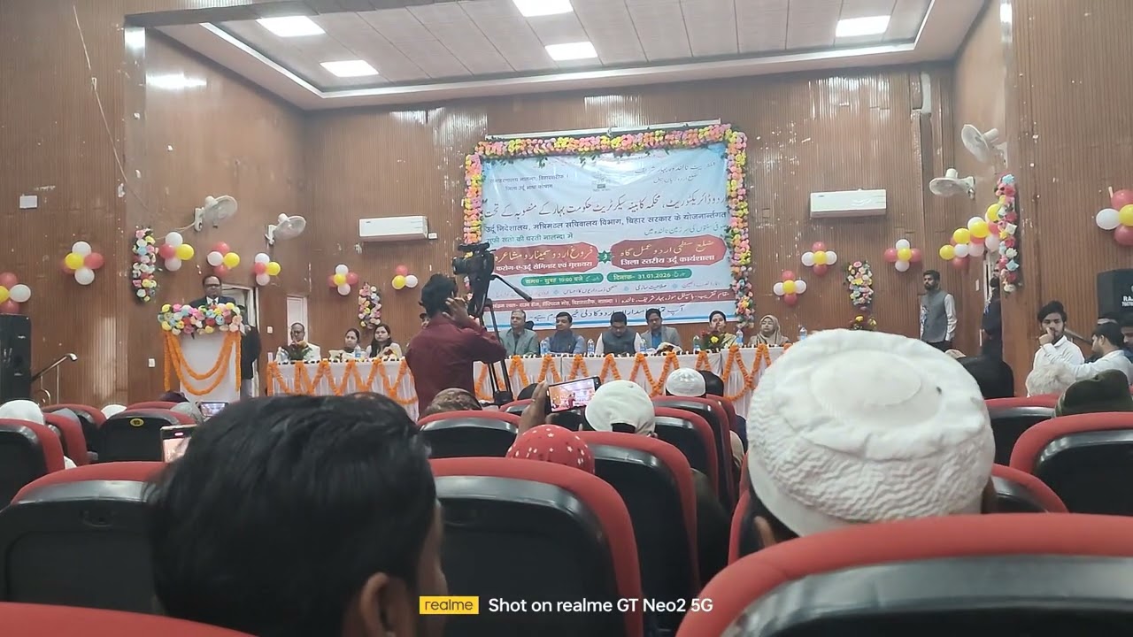 Mushaira part -15