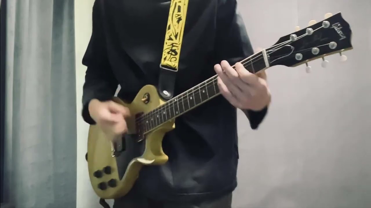 natori - EAT guitar
