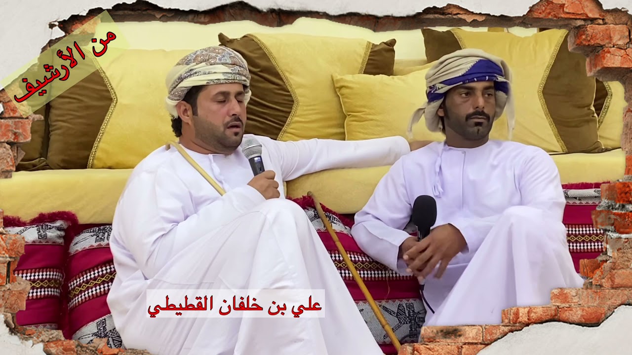 فن الونّة /أداء: علي القطيطي و ضحي السعيدي |ولاية الخابورة| @د.عبدالعزيزالعجمي