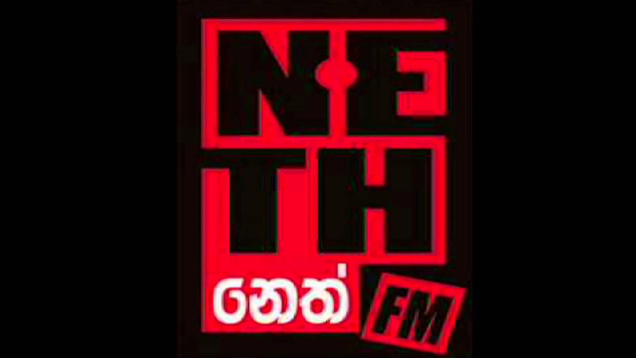 Jaya niyathai - Neth fm  Cricket song