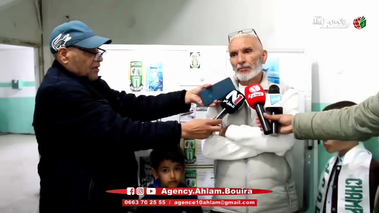 الحمزاوية تعود بعد مرور 16 سنة من الغياب شاهدو فرحة الانصار بعين بسام ولاية البويرة