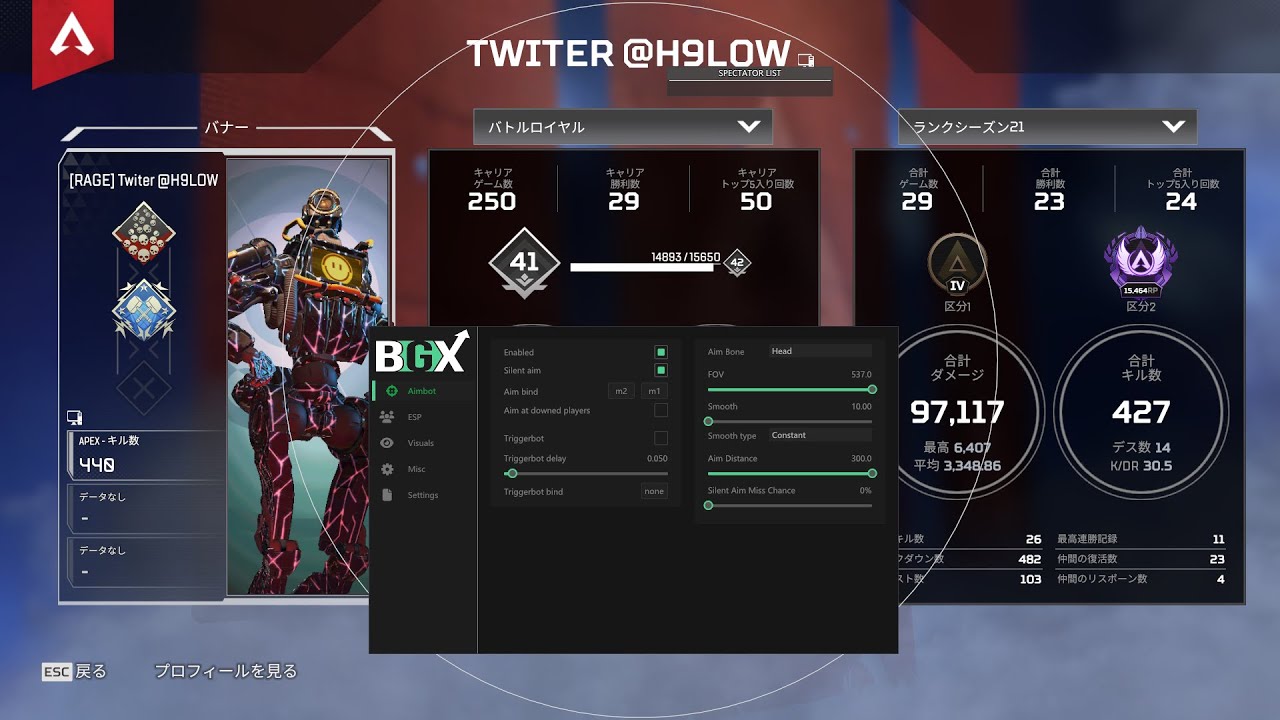 APEX Legends FullRage Ft.BGX