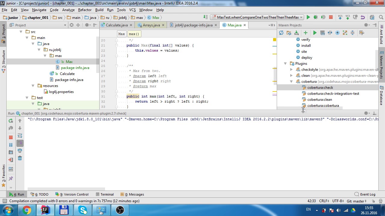 Как улучшить качество кода Java Checkstyle PMD FindBug Qulice