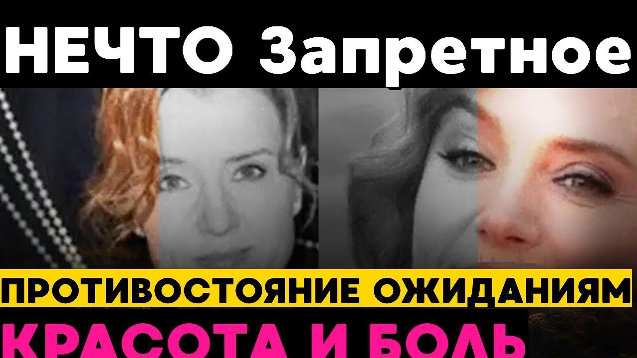 💃🏼⁉️ Ксения Алфёрова и правда о жизни под давлением знаменитых родителей…