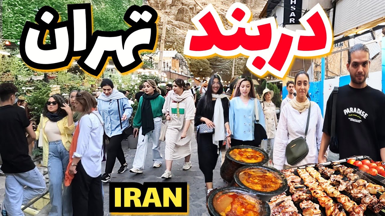 DARBAND.IRANIAN PEOPLE in Northern of tehran.darbandVlog
