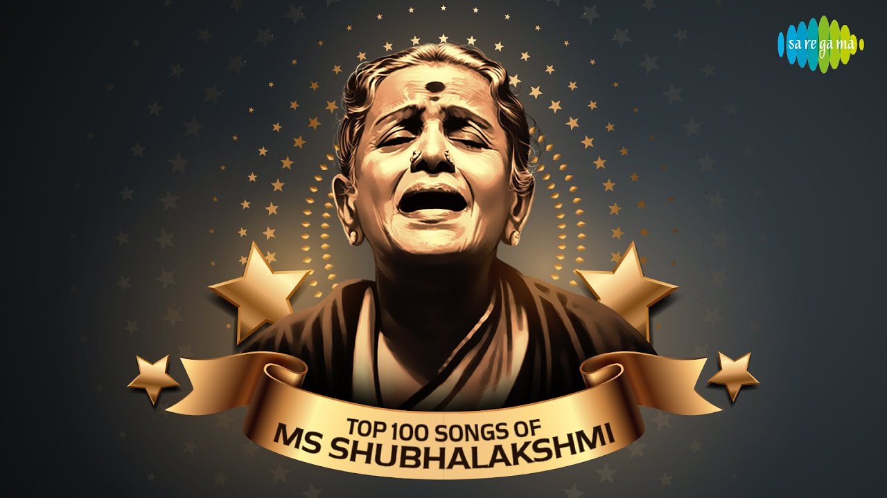 TOP 100 Songs of M.S. Subbulakshmi  | Audio Jukebox | Carnatic | Classical Hits | Saregama Carnatic