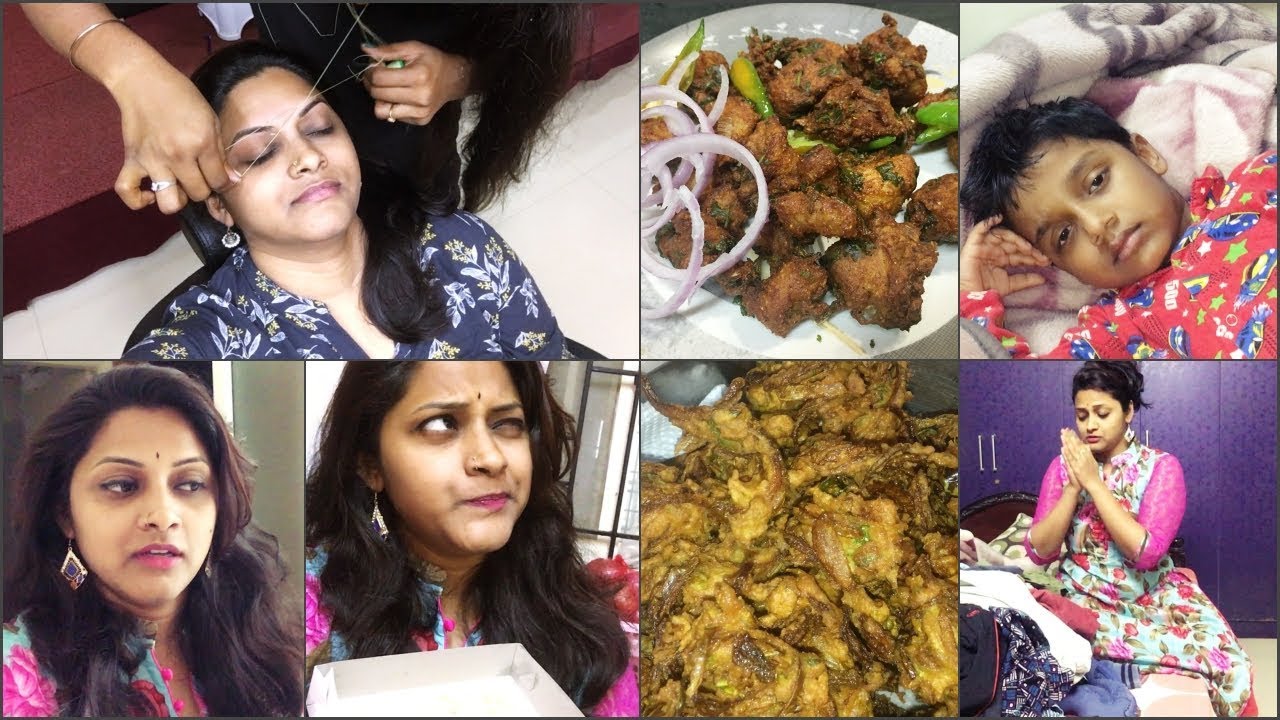 #Vlog ఏదైయిన పని చేస్తే ఇష్టంతో చేయాలి | Chicken Pakora | Parlour కి వెళ్ళాను | ఉల్లిపాయ పకోడీ |