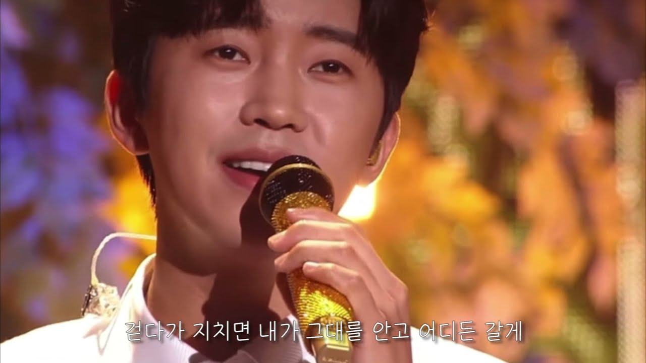 [자막] 2021 더팩트뮤직어워드 임영웅 3관왕 수상소감+무대+언급 cut / 별빛 같은 나의 사랑아 이제 나만 믿어요 (2021 TMA Im Young woong)