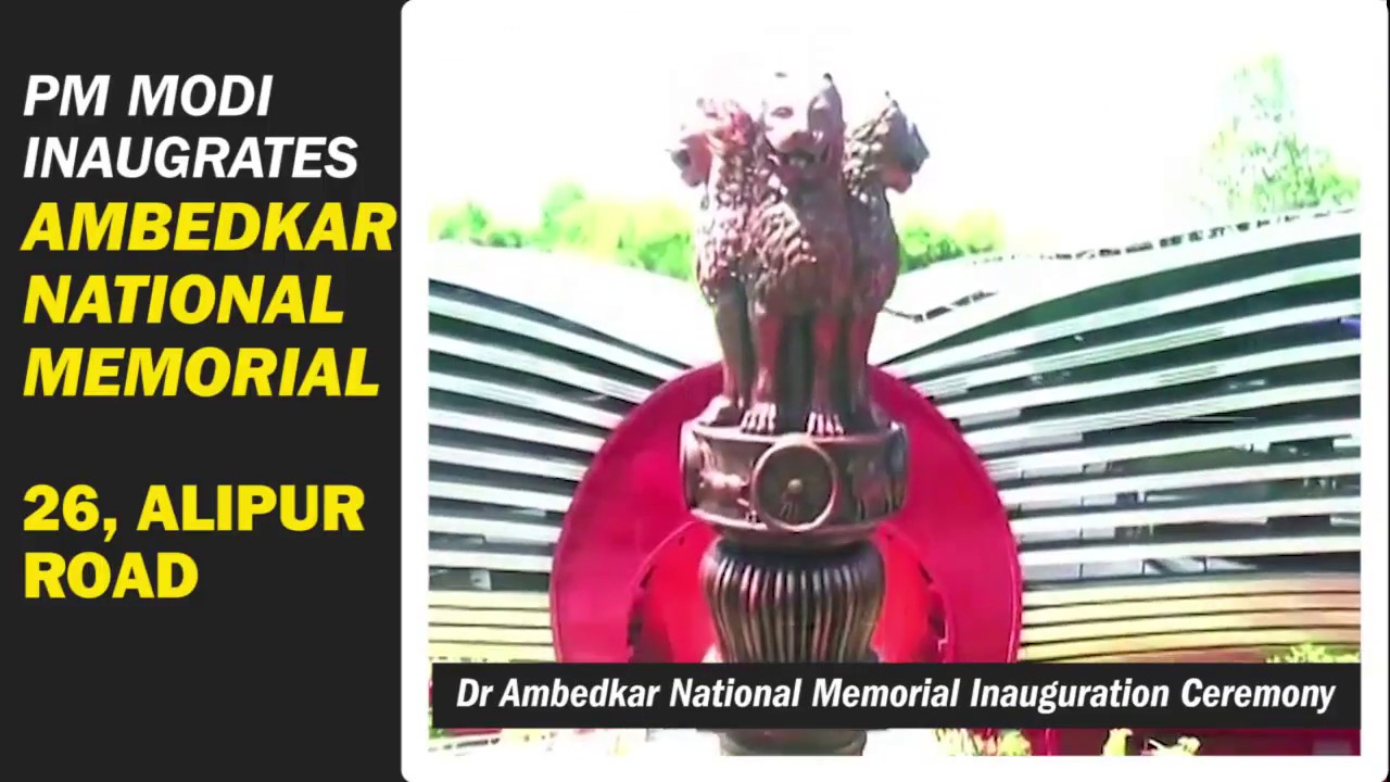 Inside Dr. Ambedkar National Memorial