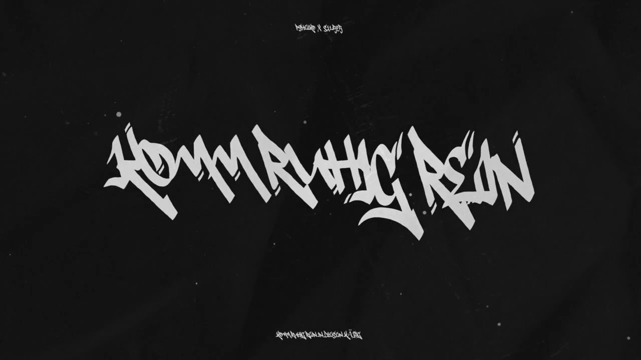 PSHEIKO X S.I.L525 - HOODBARS #2 (prod. by bzad)