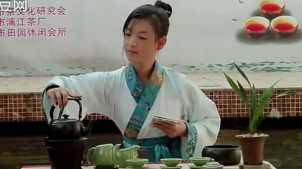 Chinese Tea Ceremony  - 