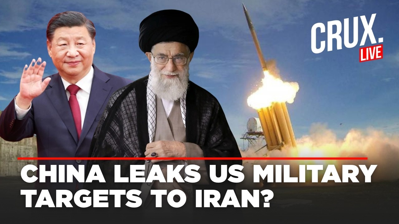 LIVE | Trump&rsquo;s Commandos to Attack Iran's Military Targets? Pentagon 'Readies Weeks-long Ops'