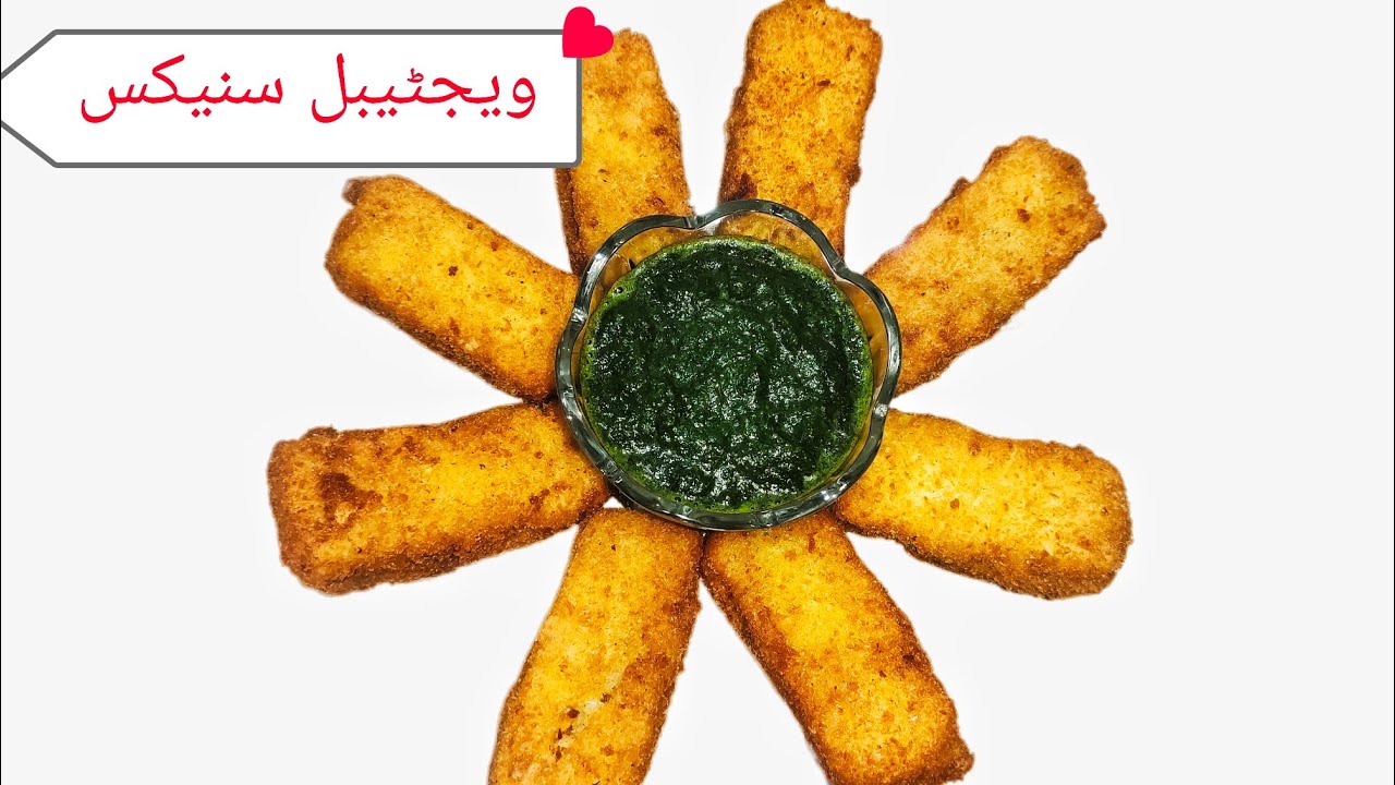 Potato Bread Vegetable Snacks Recipe | Crispy & Easy Evening Snack