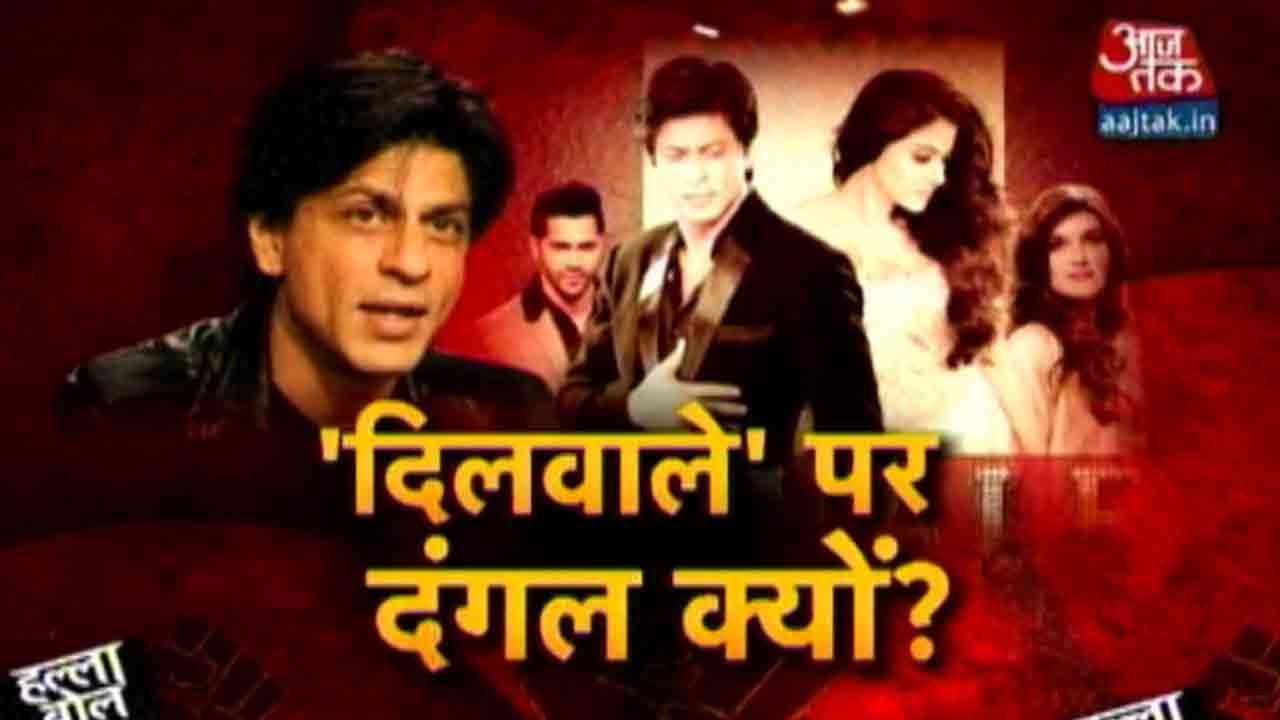 Halla Bol: Protest Against Shah Rukh Khan's 'Dilwale'
