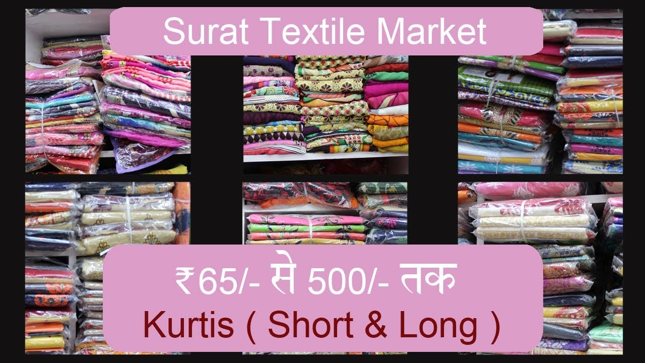 Wholesale Kurtis Rs.65/- to Rs.500/- | Latest Kurti designs 2018 | Surat kurti Market - Apna Bazzar