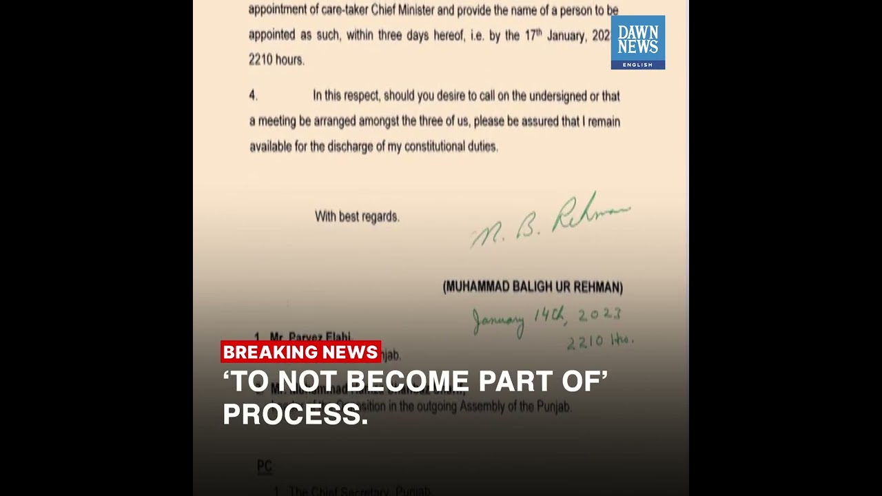 Punjab Assembly Dissolved | Breaking | Dawn News English