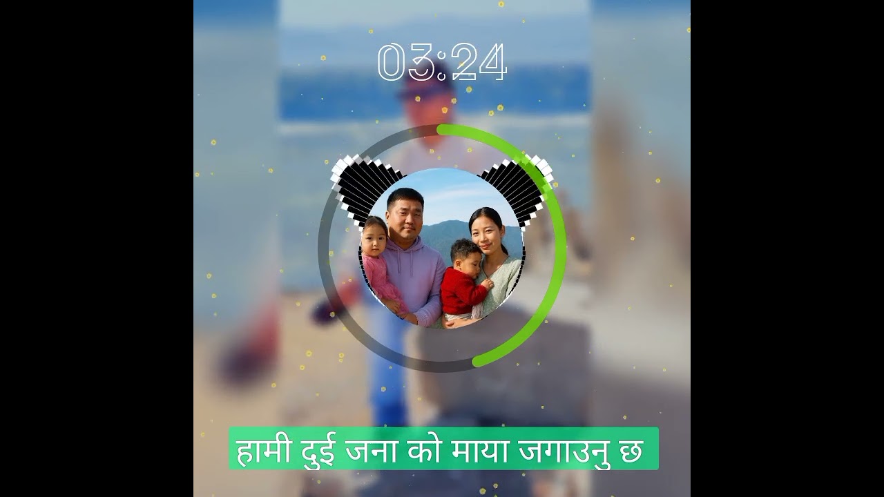 Nepali song हामी दुई जना को content Tirtha music centar 