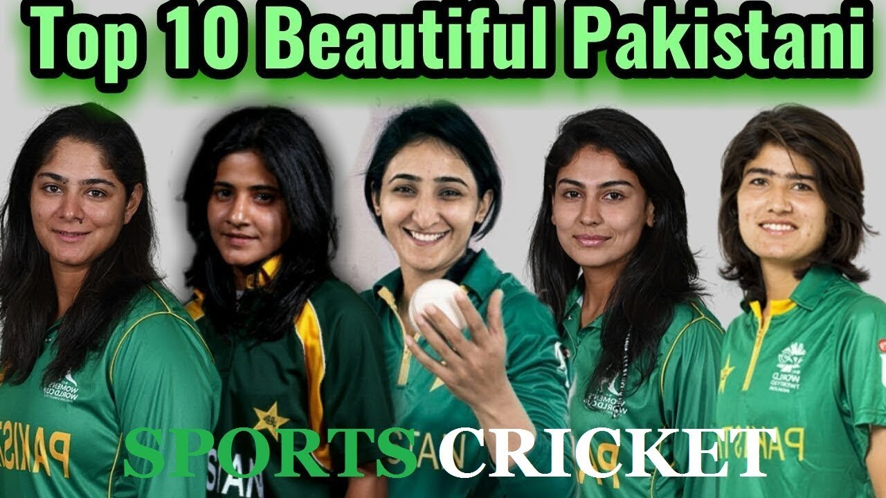 Top Ten Beautiful Girls of Pakistan Women Cricket Team | Most Beautiful Pakistani Female Cricketers