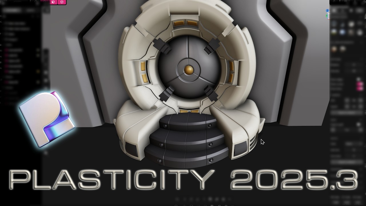 ПЛАСТИЧНОСТЬ 2025.3 ВЫПУЩЕНА С УВЕЛИЧЕНИЕМ МОЩНОСТИ!