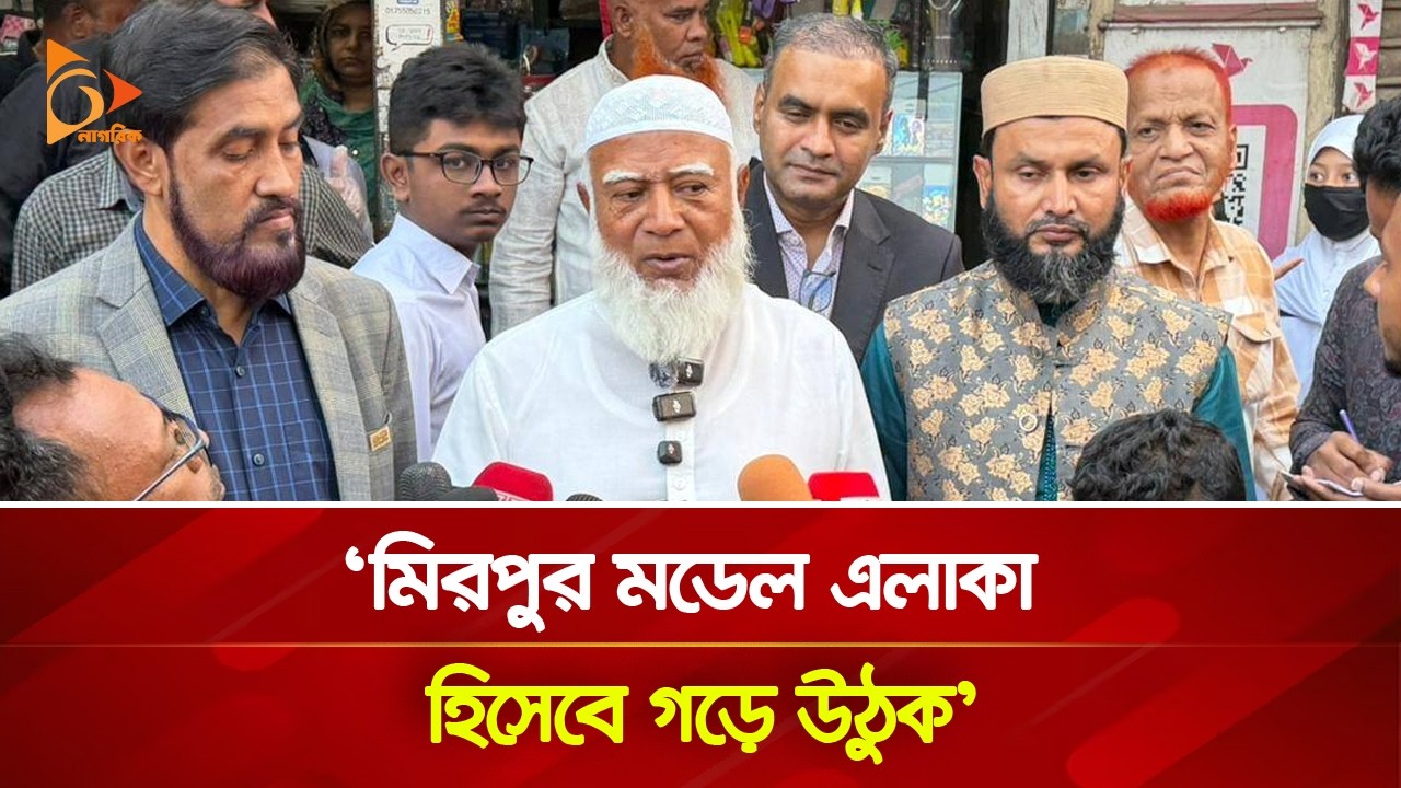 সরকার কি দিবে না দিবে সেটার তোয়াক্কা আমরা করবো না: বিরোধীদলীয় নেতা | Nagorik TV