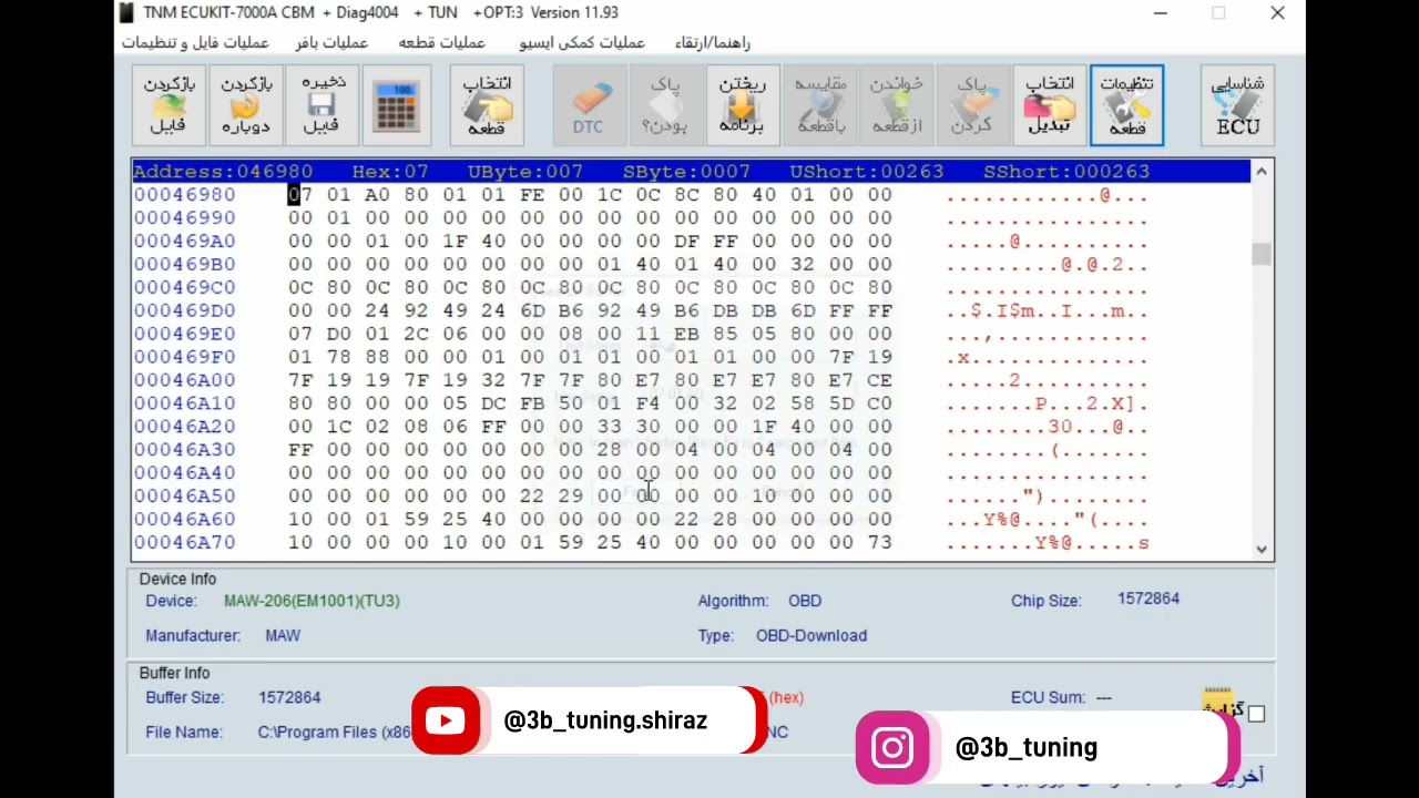حذف ایموبلایزر MAW  اگه ماشینت استارت می‌خوره ولی روشن نمی‌شه،یا دنبال حذف اصولی هستی