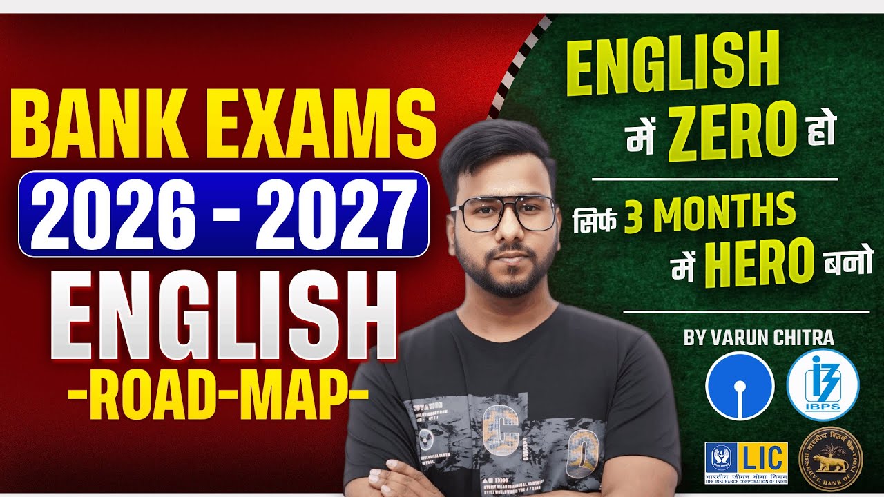 🎯Bank Exams 2026 Preparation Strategy | Complete Beginner to Advanced English Roadmap | Varun Chitra