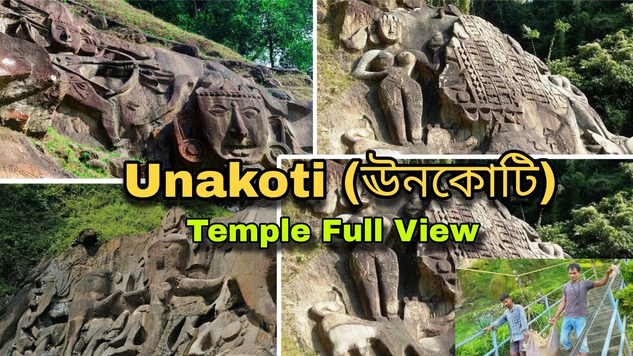 Unakoti (ঊনকোটি), Temple Full View || #vlog #unakotiTemple