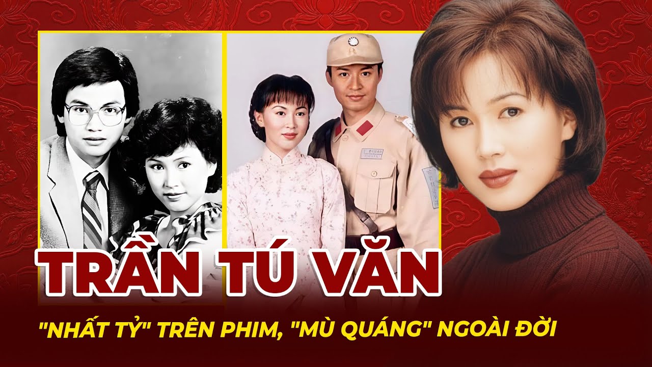 Trần Tú Văn: 
