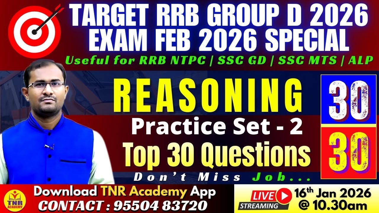 RRB Group D 2026 Reasoning Practice Set 2 | Exam Feb 2026 | Top 30 Reasoning Questions🔴LIVE @10.30am