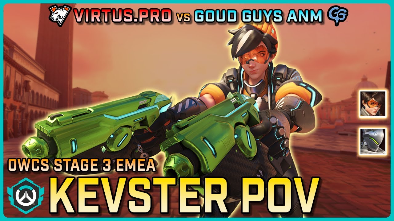 [ Kevster ] Kevster Overwatch Always Hits | Virtus.Pro vs GoudGuys ANM | OWCS EMEA Stage 3