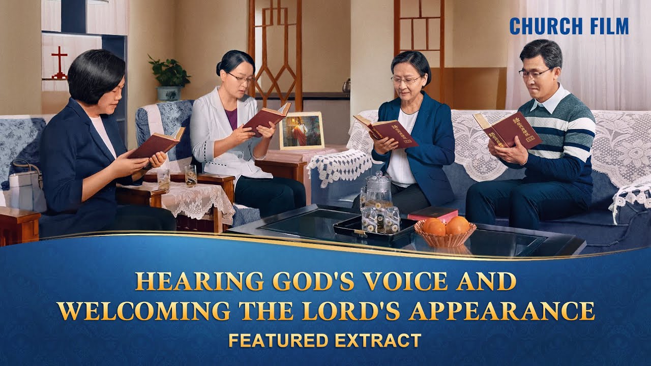 Gospel Movie | Hearing God’s Voice and Welcoming the Lord’s Appearance (Highlights)