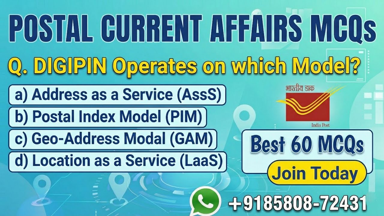 Postal Current MCQs ! Best 60 Mcqs for your upcoming exam 2026 ! #gdstopa @PostalStudy #gdstomts 