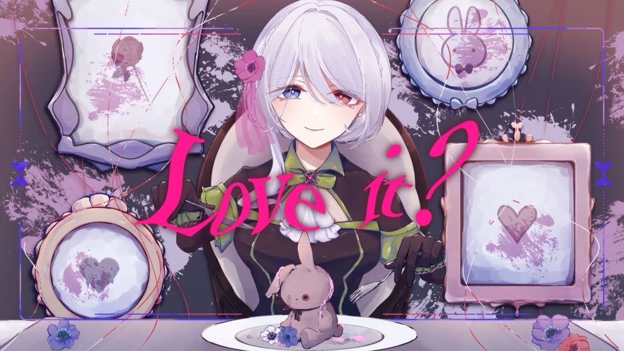 Loveit? / biz×ZERA - 結城 茉莉亜(cover)