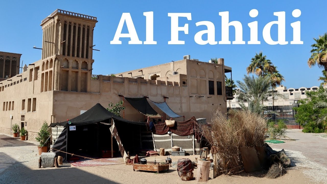 Going to Dubai Coffee Museum! Al Fahidi Historical District (Bastakiya)