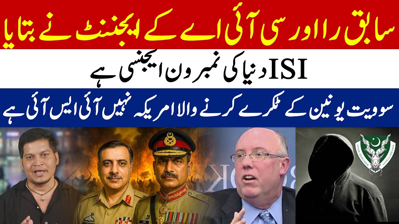 Why ISI Is Ranked No. 1 in the World! | Ex-RAW & CIA Agents Admit: