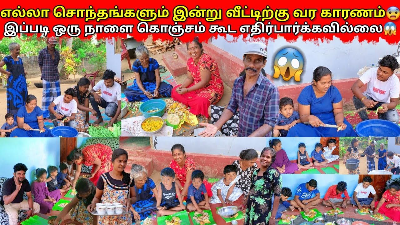 1வது ஆண்டிற்காக உறவுகள் எல்லோரும் சேர்ந்து செய்த மிகப்பெரிய சமையல்😱😨|jaffna|VKJT VLOG