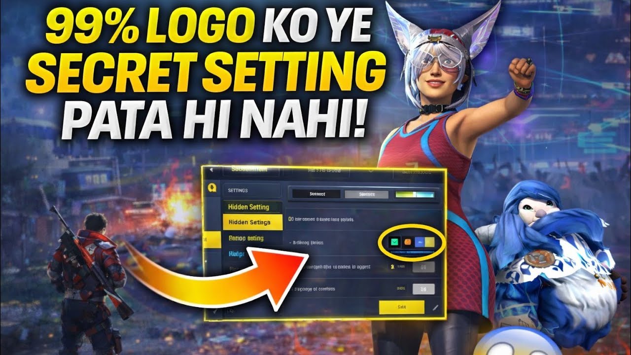 99% Players Ko Ye Secret Setting Pata Hi Nahi 😈🔥 | FF MAX