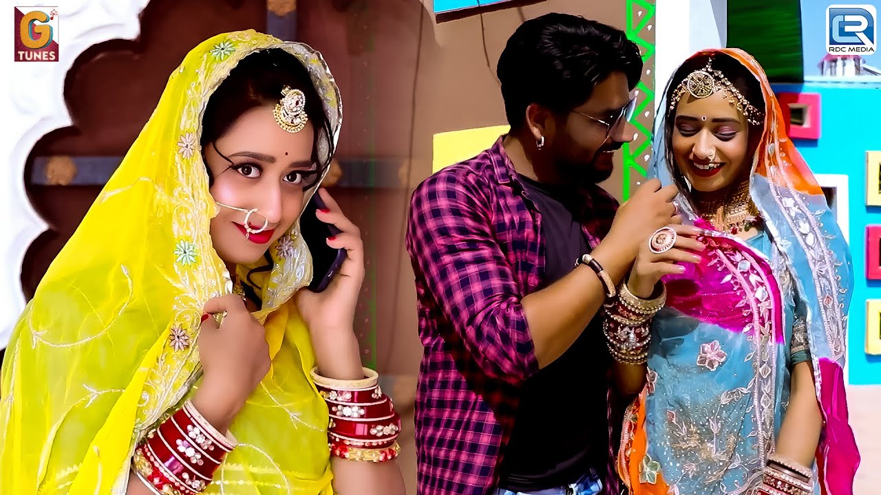 Banni Thare Bina Man Nhi Lage | बन्नी थारे बिना मन नहीं लागे | New Rajasthani Banna Banni Geet 2026