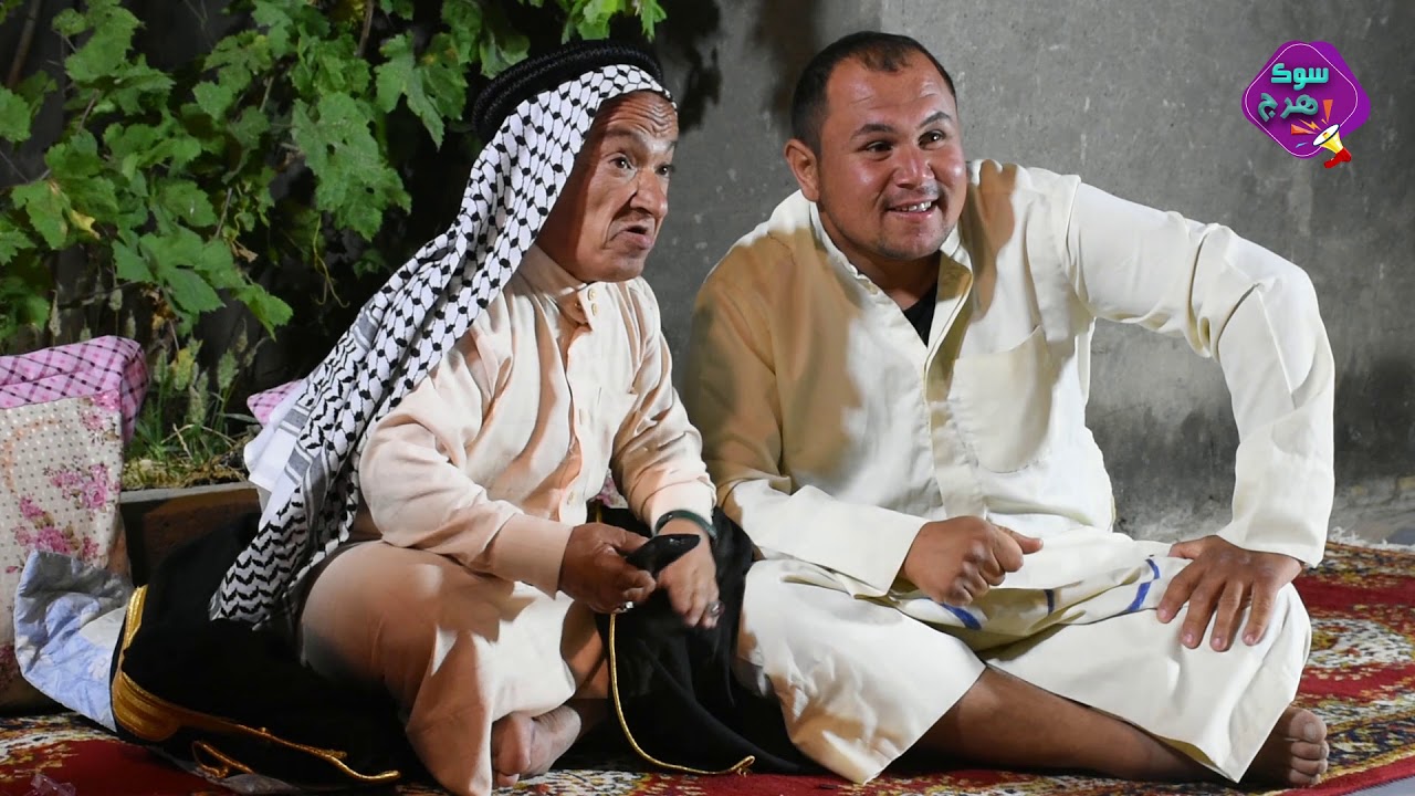 #جديد#تحشيش البرامج العراقية في شهر رمضان +18