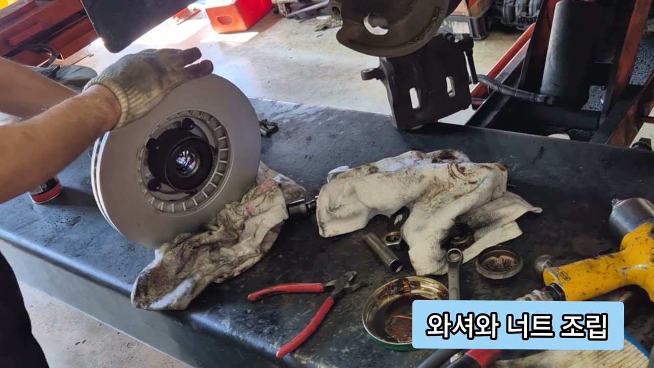 포터2 브레이크 디스크 깨짐 교환영상 /부품가격