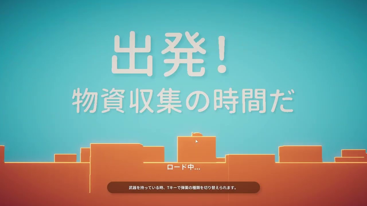 ダッコフ#23         VSハエ隊長、マルセル、爆弾マニア
