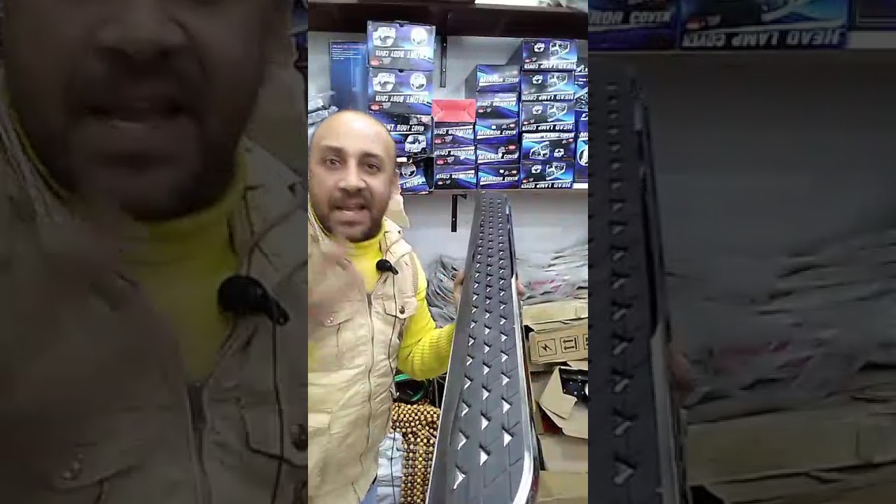 طقم عتب أستلاس محمل وبالنور محمد رضوان لكماليات و قطع غيار سيارات ٠١١٢٩٧٢٣٢٣٨