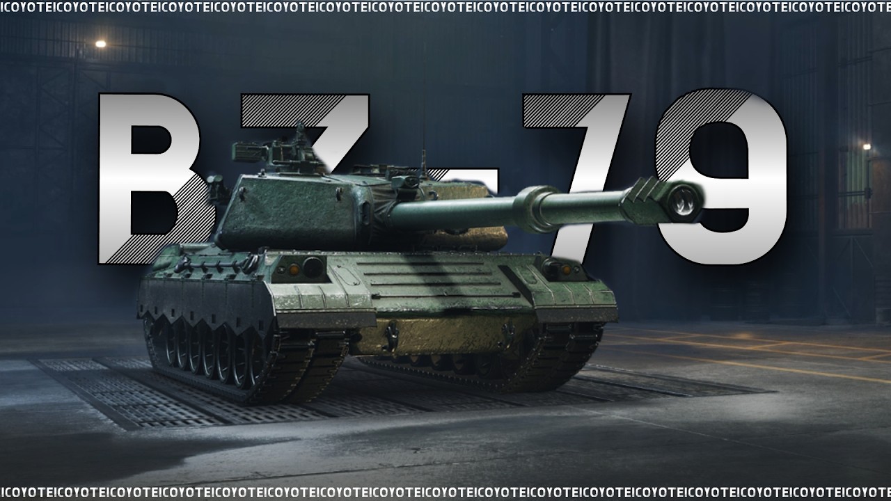BZ-79 - ШЛЯХ ДО 3-Х ВІДМІТОК | ХОЧУ 6000 СЕРЕДНЬОГО