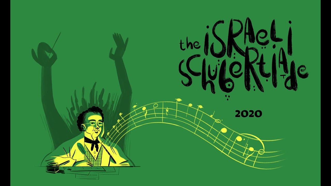 Schubertiade 2020 - Salve Regina in A major D.676&nbsp; for soprano and strings