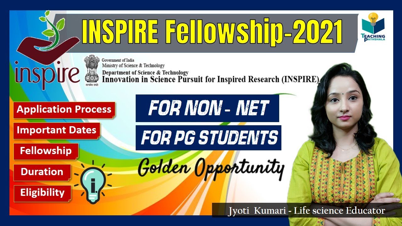 Inspire Fellowship-2021 | Eligibility | Fellowship